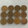 1 ЛЕВ 1974 - 51 БРОЯ, 1 СТОТИНКА 1962, 1988, 1989, снимка 12