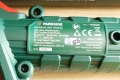 Нова Акумулаторна Телескопична Резачка за Клони PARKSIDE 20V., снимка 4