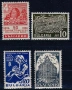 България MNH, снимка 4