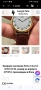 Seiko 5E20 - 8A10, снимка 7