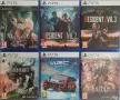 ТОП игри за PlayStation 5/PS5/ПС5/Плейстейшън 5, снимка 4