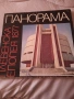 за колекционери , снимка 8