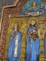 Стара бронзова икона"Свети целители", снимка 2
