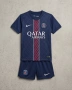 D. DOUE 14 💖⚽️ детско юношески футболни екипи PSG , снимка 7