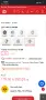 Smart часовник Huawei watch gt 5 41mm, снимка 6