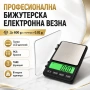 Прецизна и точна бижутерска електронна везна 0.01 кухненска за храна кафе злато лекарства добавки, снимка 7