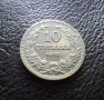 Стара монета 10 стотинки 1913 г. България - много добра !, снимка 2