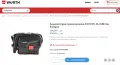 Wurth AMTS 18 L Compact M-Cube - Акумулаторна прахосмукачка 18V, снимка 8