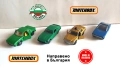 Колички Matchbox MADE IN BULGARIA, снимка 1
