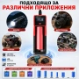 Интелигентно бързо зарядно устройство за батерии Li-Ion Ni-MH универсално 18650 16340 14500 3.7V, снимка 3
