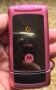 Моторола W220, снимка 2