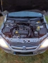 Продавам Opel Corsa , снимка 2
