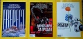 Списания, книги National Geographic, снимка 6
