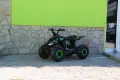 ATV MUDHAWK 125cc Детско , снимка 13