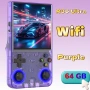 НОВА Ретро Конзола R36 Ultra (R36S WiFi) хиляди Игри / RGB, снимка 1