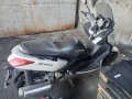 Yamaha X-Max 250 ...2013 г, снимка 3