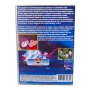 Спасителите DVD -R с бг аудио, снимка 2