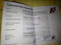 Samsung A55, снимка 9