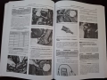 книга за ремонт на астра G, снимка 4