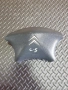 Волан за Citroen C5 (2001-2004) 96326381 96326381Zk01, снимка 1