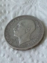 Българска сребърна монета 50 лева 1934 г цар Борис трети 29467, снимка 4