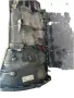 Автоматична скоростна кутия CH22-7000-AC за Land Rover Discovery 4 3.0 TDV6 2011, снимка 3