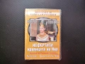 Нефертити кралицата на Нил DVD филм фараон красива любов драма приключения чувства герои Египет стар, снимка 1