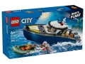 НОВО ЛЕГО Сити - Преследване с полицейски катер 60456 Police Boat, снимка 1