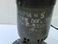 Водна помпа Kama5 - Руска, снимка 2
