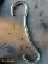 алуминиево , кормило ., снимка 1