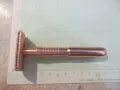 Самобръсначка "Balea" метална, снимка 2