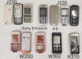 Панели за SonyEricsson T20,Z600,Z520,Z200,J200,J210,J220,J230,W300,T230,T630,T600,W800,T28,T29,T39,, снимка 12