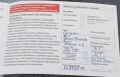 Suzuki Grand Vitara (FT, GT) 1.6, снимка 18