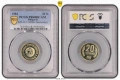 Сертифицирани монети PCGS 1980/1981/1989 PROOF , снимка 10