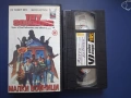 Видеокасета VHS Малки Войници / 1991 год., снимка 2