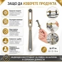 Професионален часовникарски инструмент за отваряне на часовници до 37 мм за часовникари ремонт нов, снимка 4