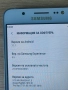  Samsung Galaxy J5 2016, снимка 4