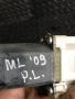 Регулатор на преден ляв прозорец за Mercedes ML W164 (2011) A2518200742, снимка 2