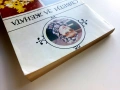 Съвети за Жената - Ян Симонидес - 1982г., снимка 12
