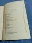 Тургенев - избрано том 10, снимка 5