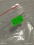 Лот части за стари механични часовници баланси редки 43596, снимка 7