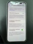 iPhone 12 /128 Gb, снимка 4