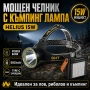 Мощен челник фенер за глава с къмпинг лампа Power Bank за лов рибилов, снимка 1