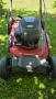 Моторна бензинова косачка Einhell - 48 см., снимка 3