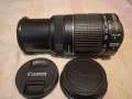 Обектив Canon EF-S 55-250 mm 1:4-5,6 IS II, снимка 2