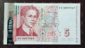 Банкноти 1999 UNC, снимка 7