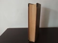 Немска Енциклопедия Meyers Kleines Lexikon. 1931г., снимка 18