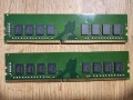 2X16GB 32GB DDR4 2666Mhz Kingston RAM памет | CL19 | Тествана! | MemTest PASS | За настолен компютър, снимка 3