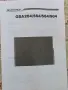 Градински параван Songmics , снимка 8