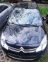 Продавам Citroen C3 1.4 VTI 95 k.с евро 5В, снимка 2